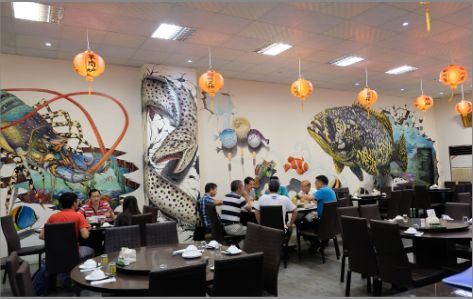 金门海鲜餐厅墙体彩绘